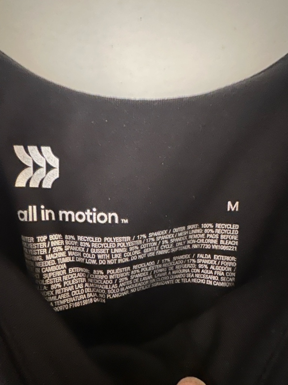 all in motion Black Pleated Tank Mini Dress - Picture 3 of 5